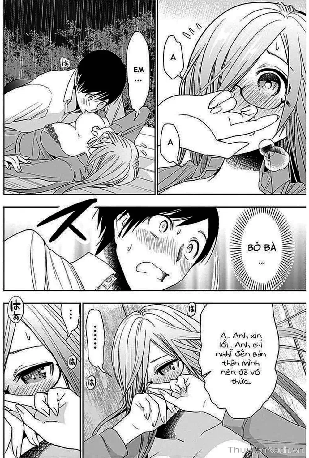 Truyện Tranh Batsu Hare trang 6