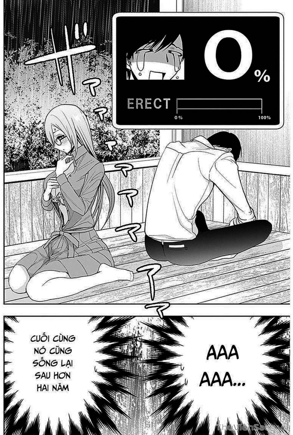 Truyện Tranh Batsu Hare trang 6