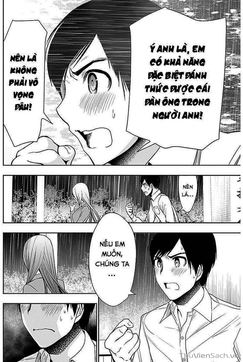 Truyện Tranh Batsu Hare trang 6