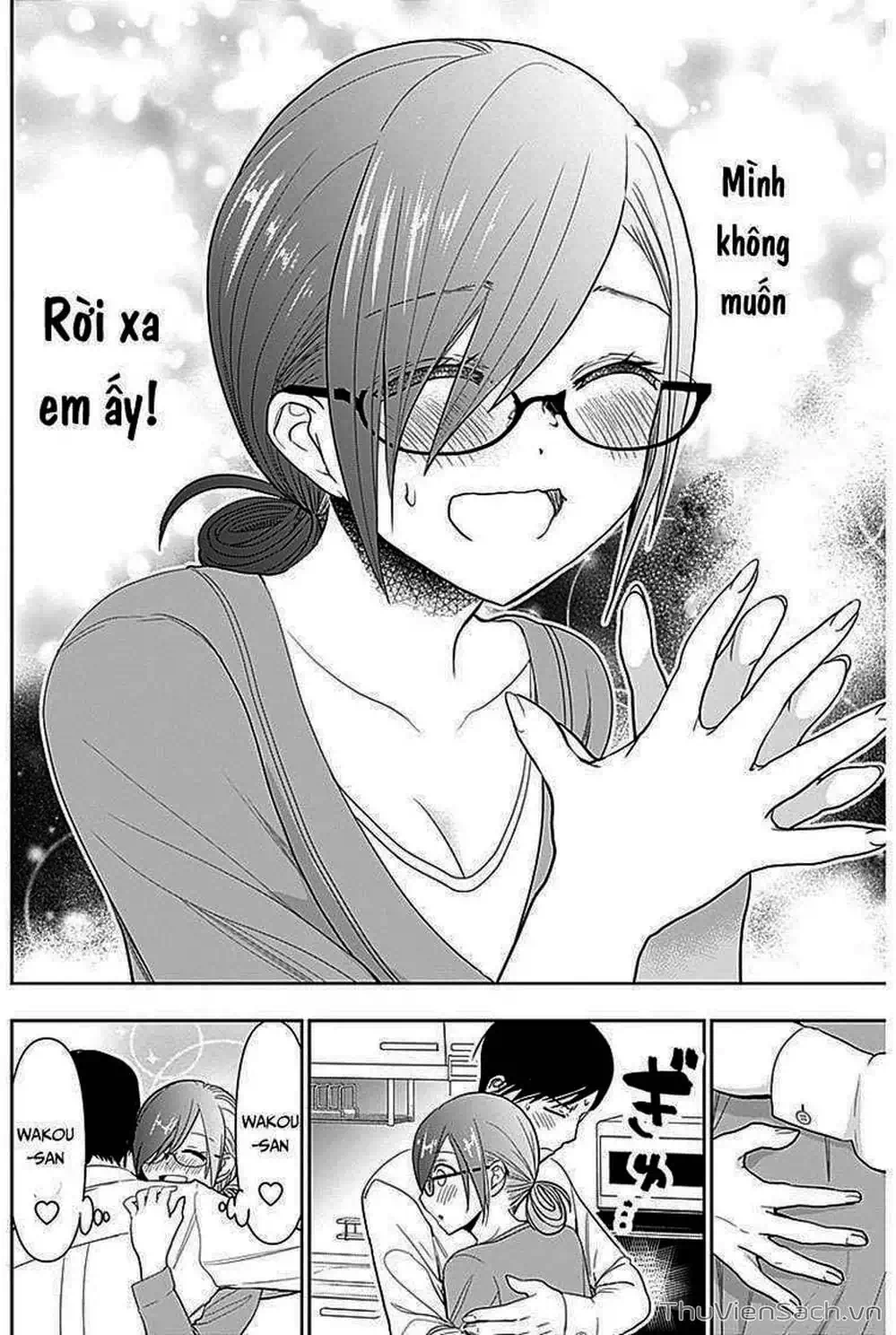 Truyện Tranh Batsu Hare trang 6