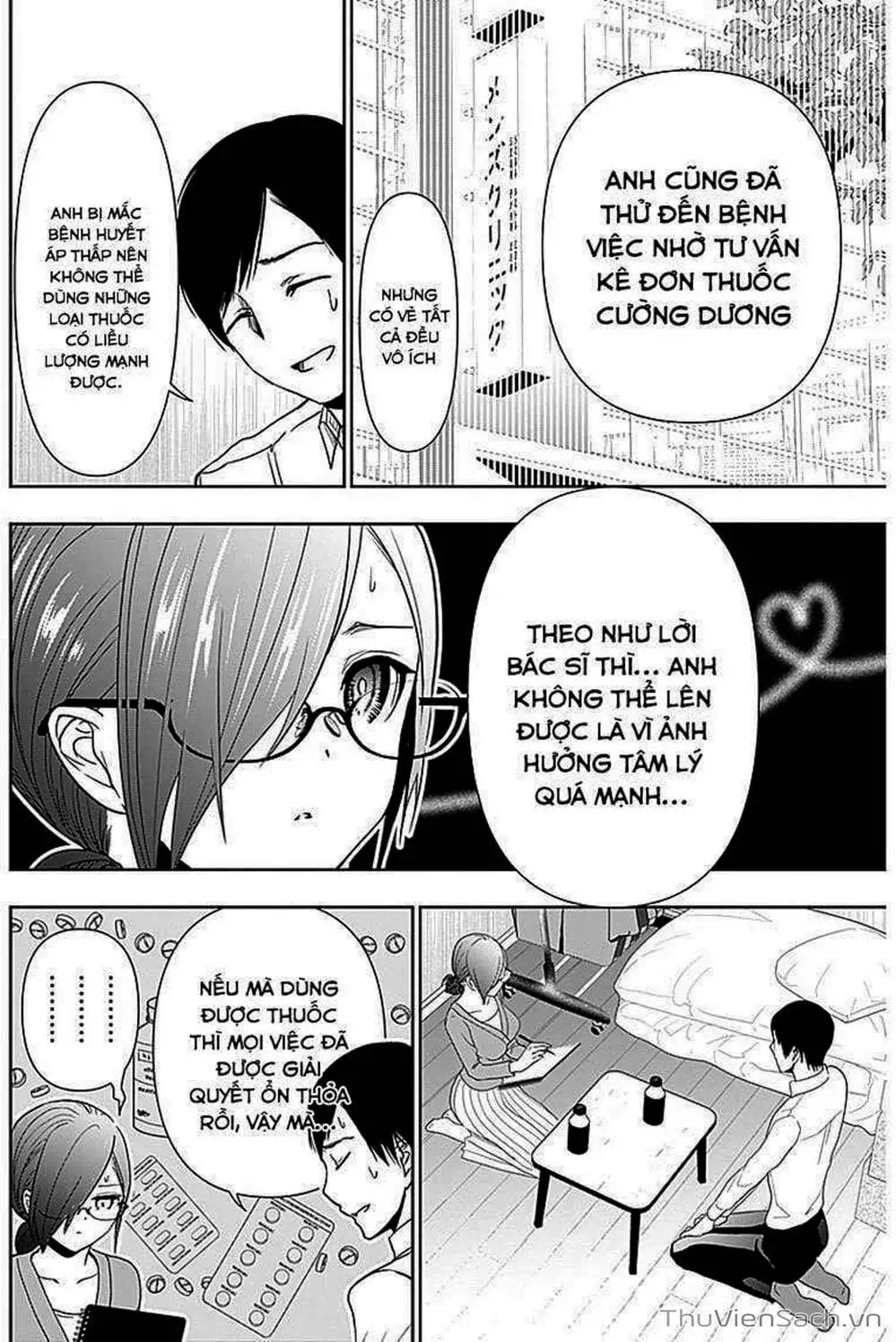 Truyện Tranh Batsu Hare trang 6