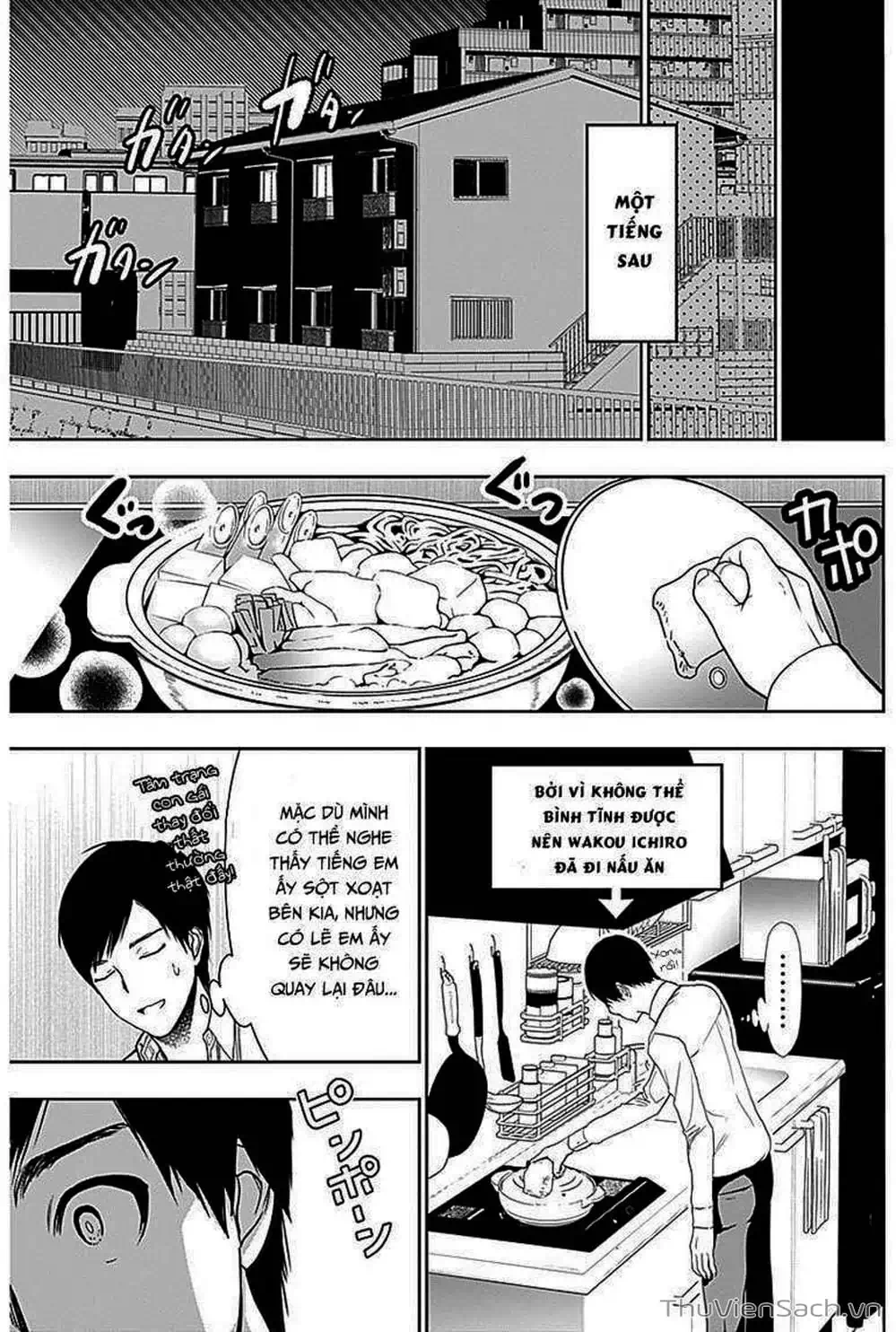 Truyện Tranh Batsu Hare trang 6