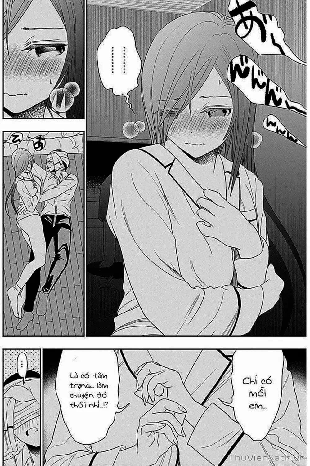 Truyện Tranh Batsu Hare trang 6