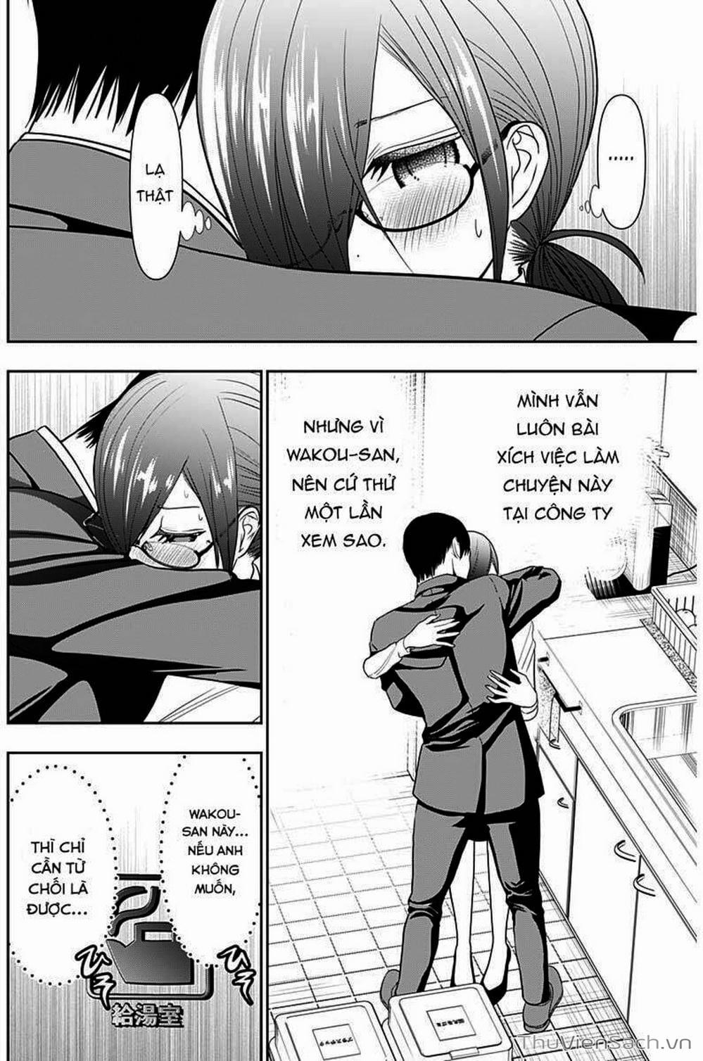 Truyện Tranh Batsu Hare trang 6