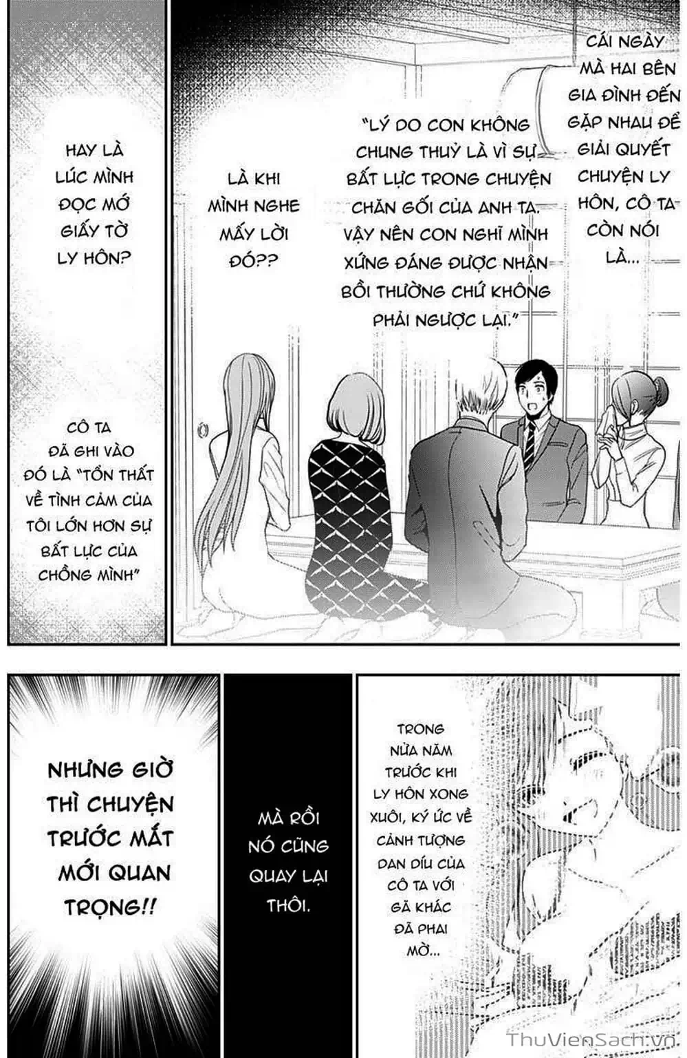 Truyện Tranh Batsu Hare trang 6