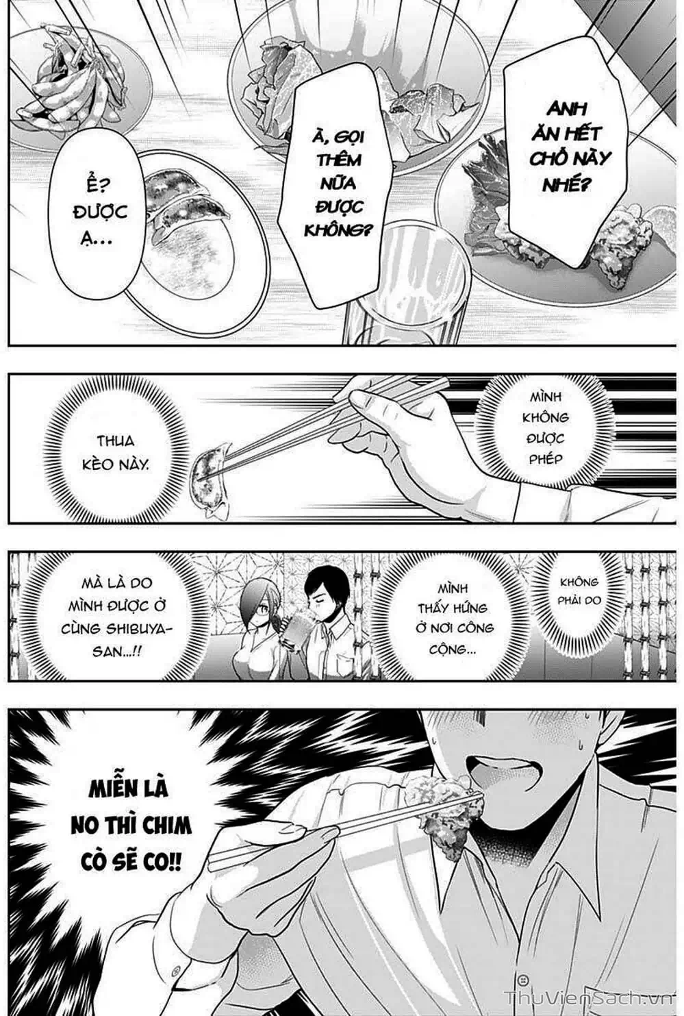 Truyện Tranh Batsu Hare trang 6