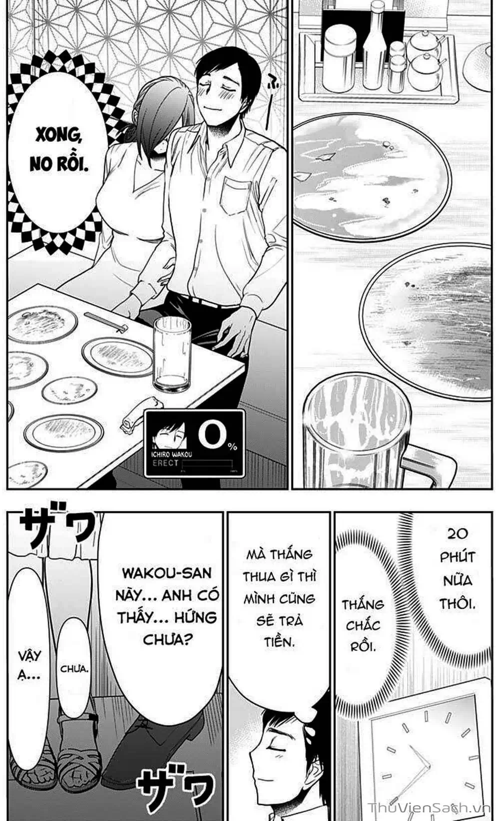 Truyện Tranh Batsu Hare trang 6