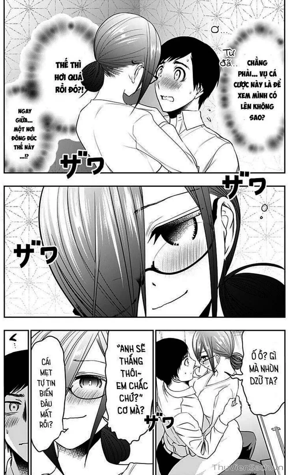 Truyện Tranh Batsu Hare trang 6