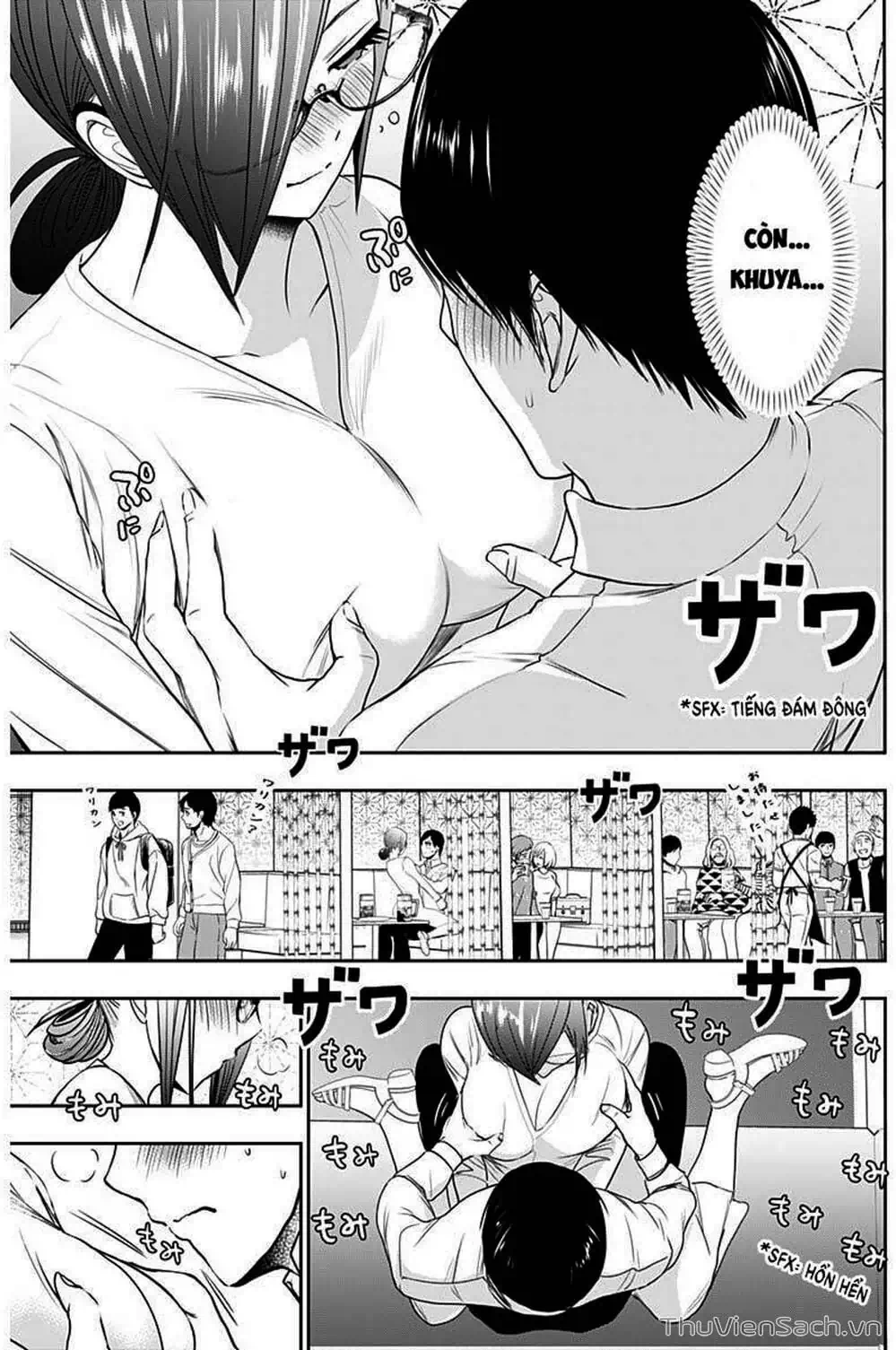 Truyện Tranh Batsu Hare trang 6