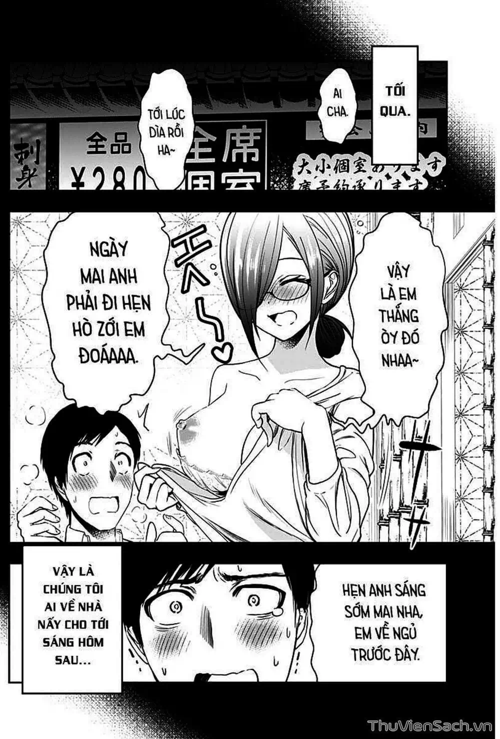 Truyện Tranh Batsu Hare trang 6