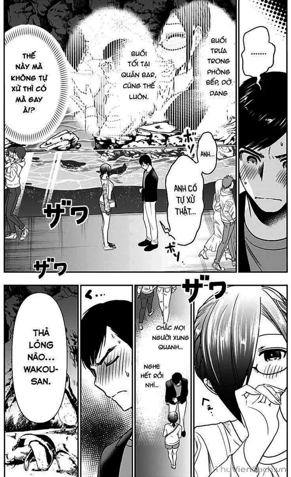 Truyện Tranh Batsu Hare trang 6