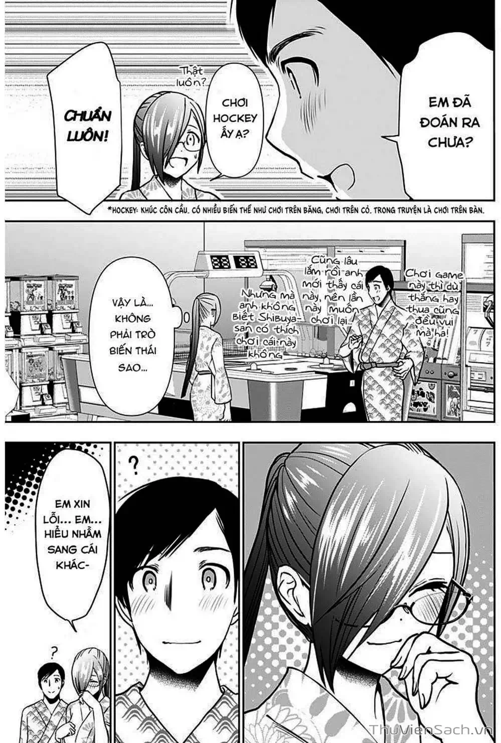 Truyện Tranh Batsu Hare trang 6