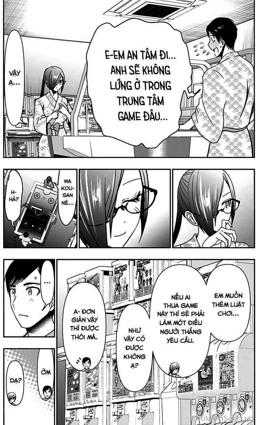 Truyện Tranh Batsu Hare trang 6