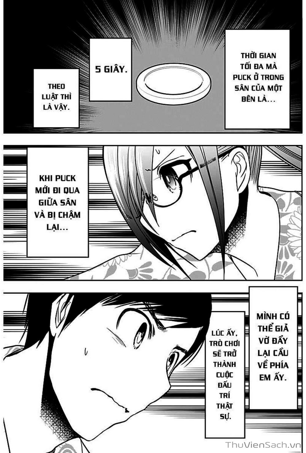 Truyện Tranh Batsu Hare trang 6