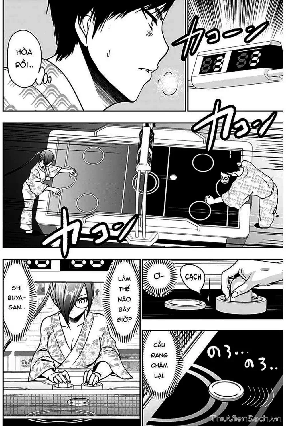 Truyện Tranh Batsu Hare trang 6