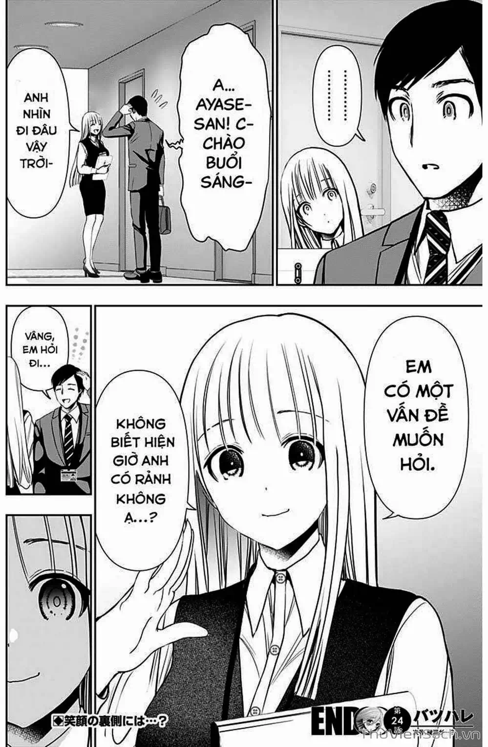 Truyện Tranh Batsu Hare trang 6