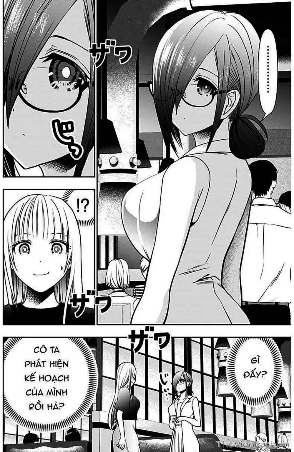 Truyện Tranh Batsu Hare trang 6