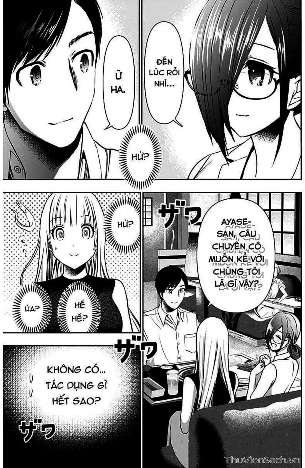 Truyện Tranh Batsu Hare trang 6