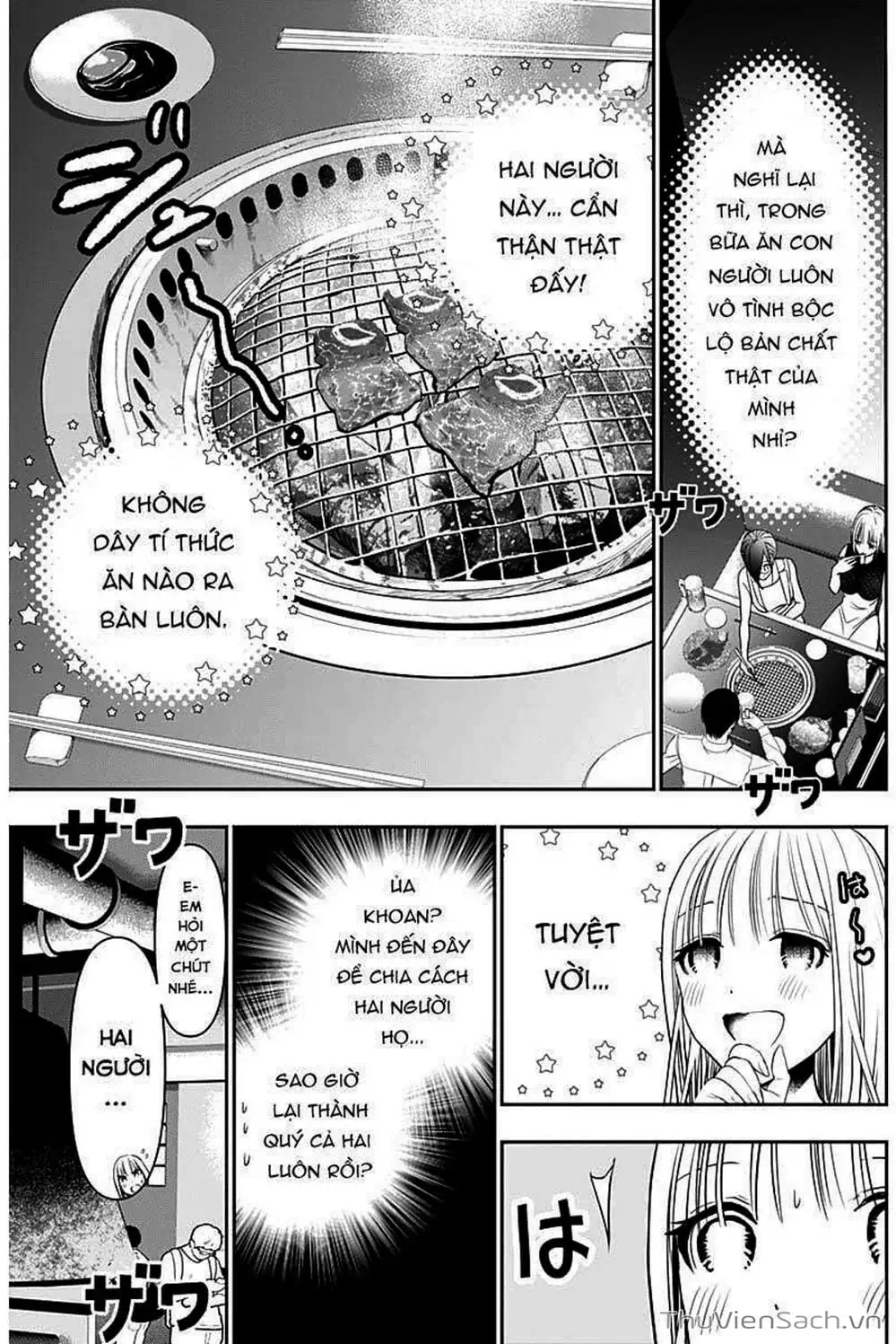 Truyện Tranh Batsu Hare trang 6