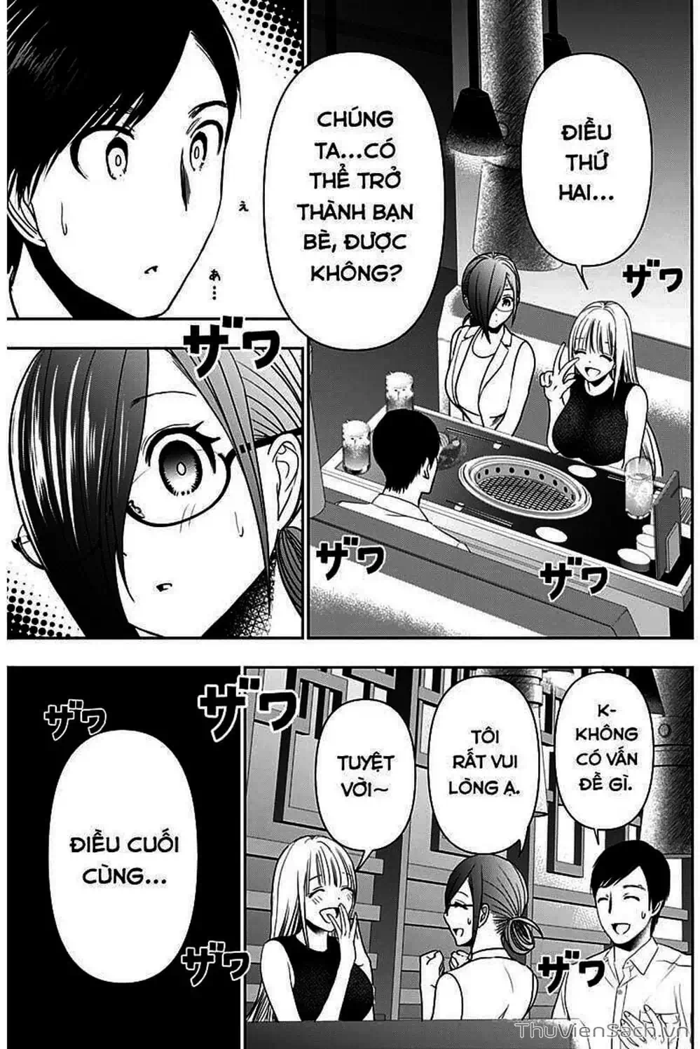 Truyện Tranh Batsu Hare trang 6