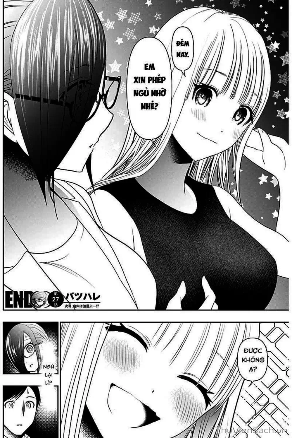 Truyện Tranh Batsu Hare trang 6