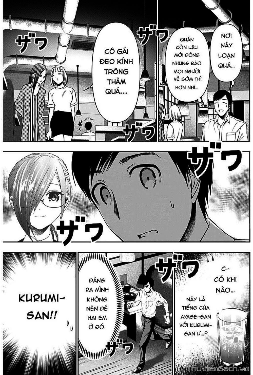 Truyện Tranh Batsu Hare trang 6