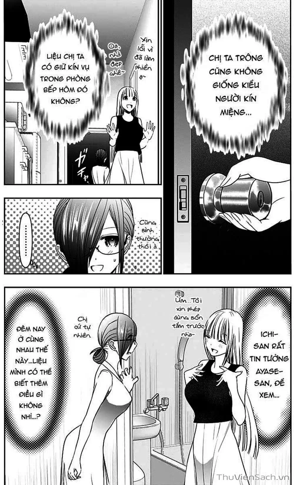 Truyện Tranh Batsu Hare trang 6