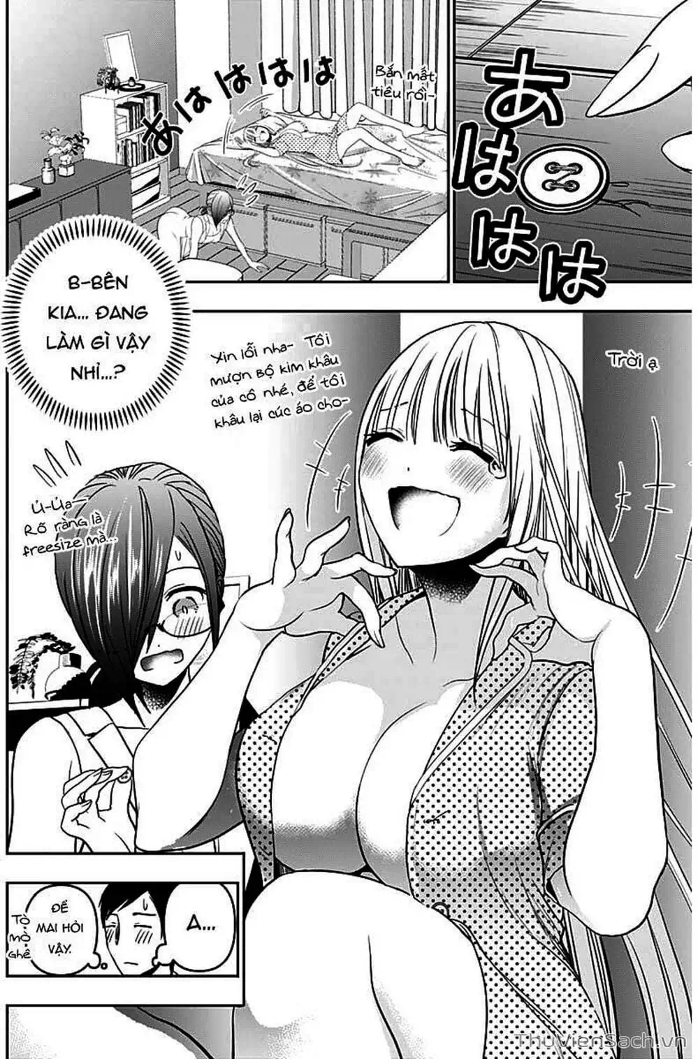 Truyện Tranh Batsu Hare trang 6