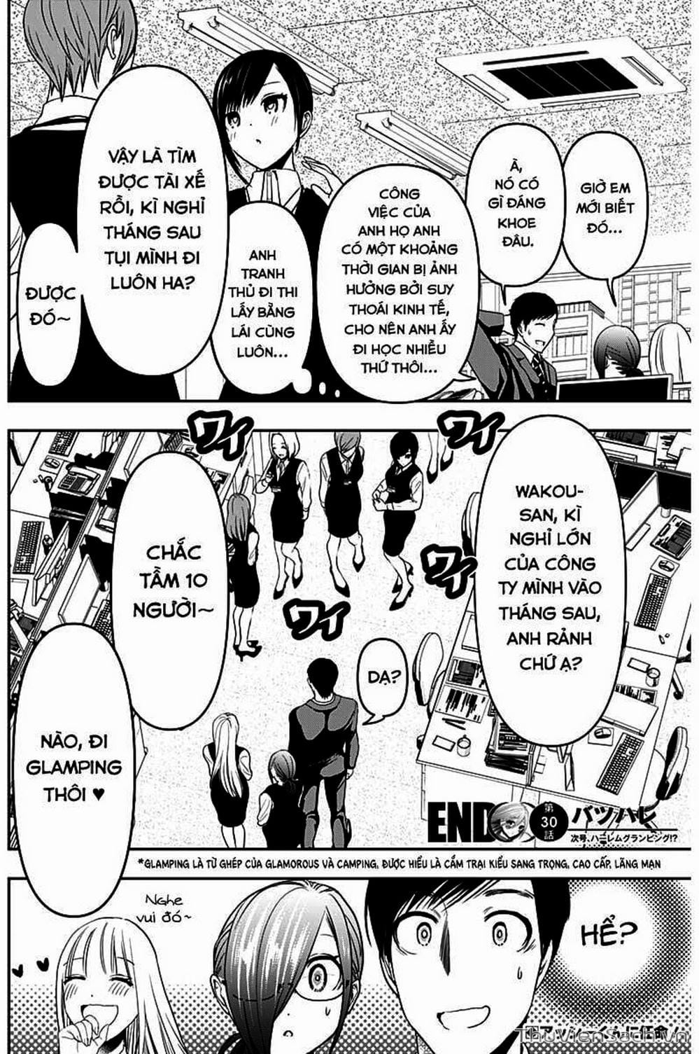 Truyện Tranh Batsu Hare trang 6