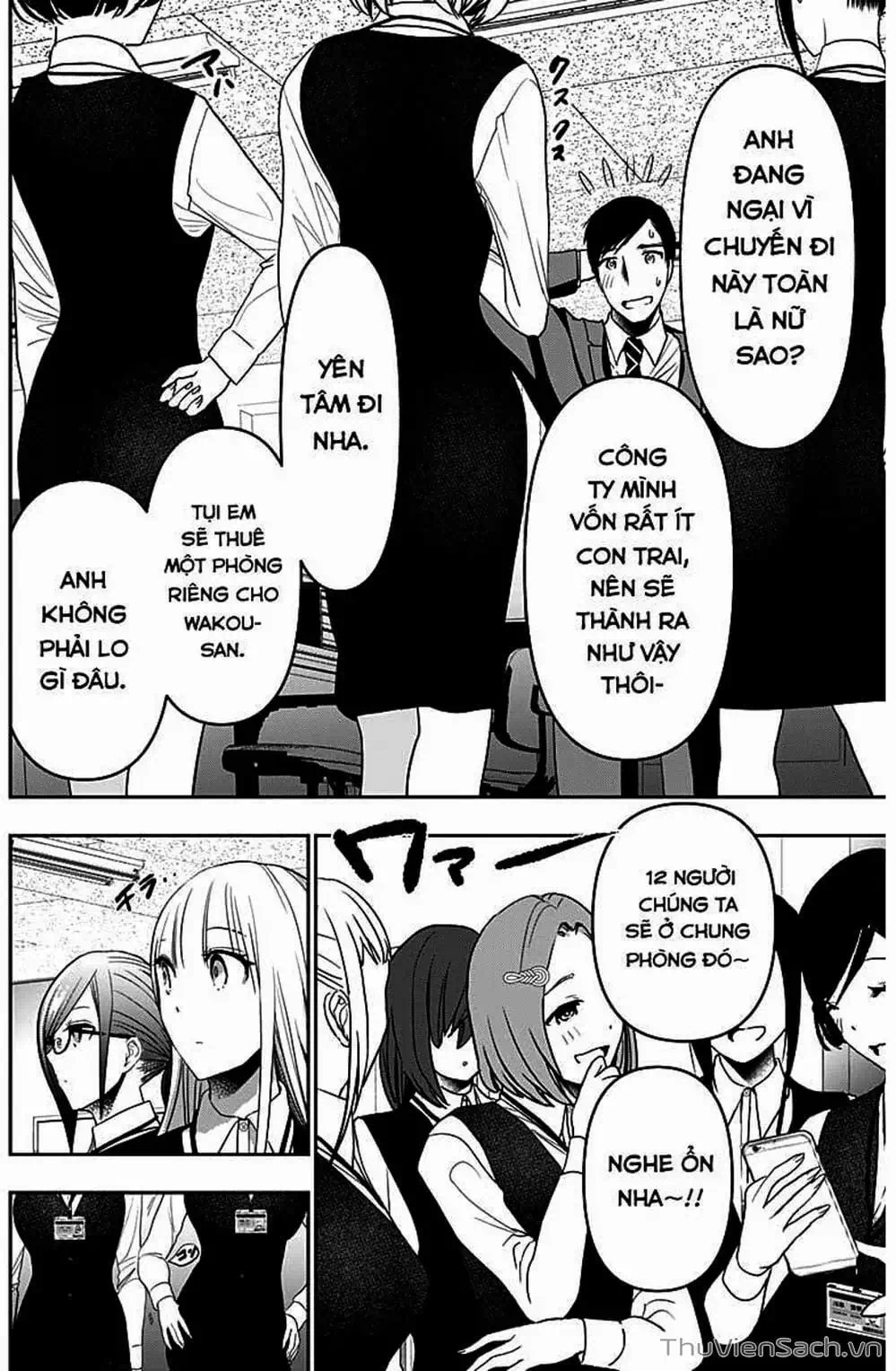 Truyện Tranh Batsu Hare trang 6