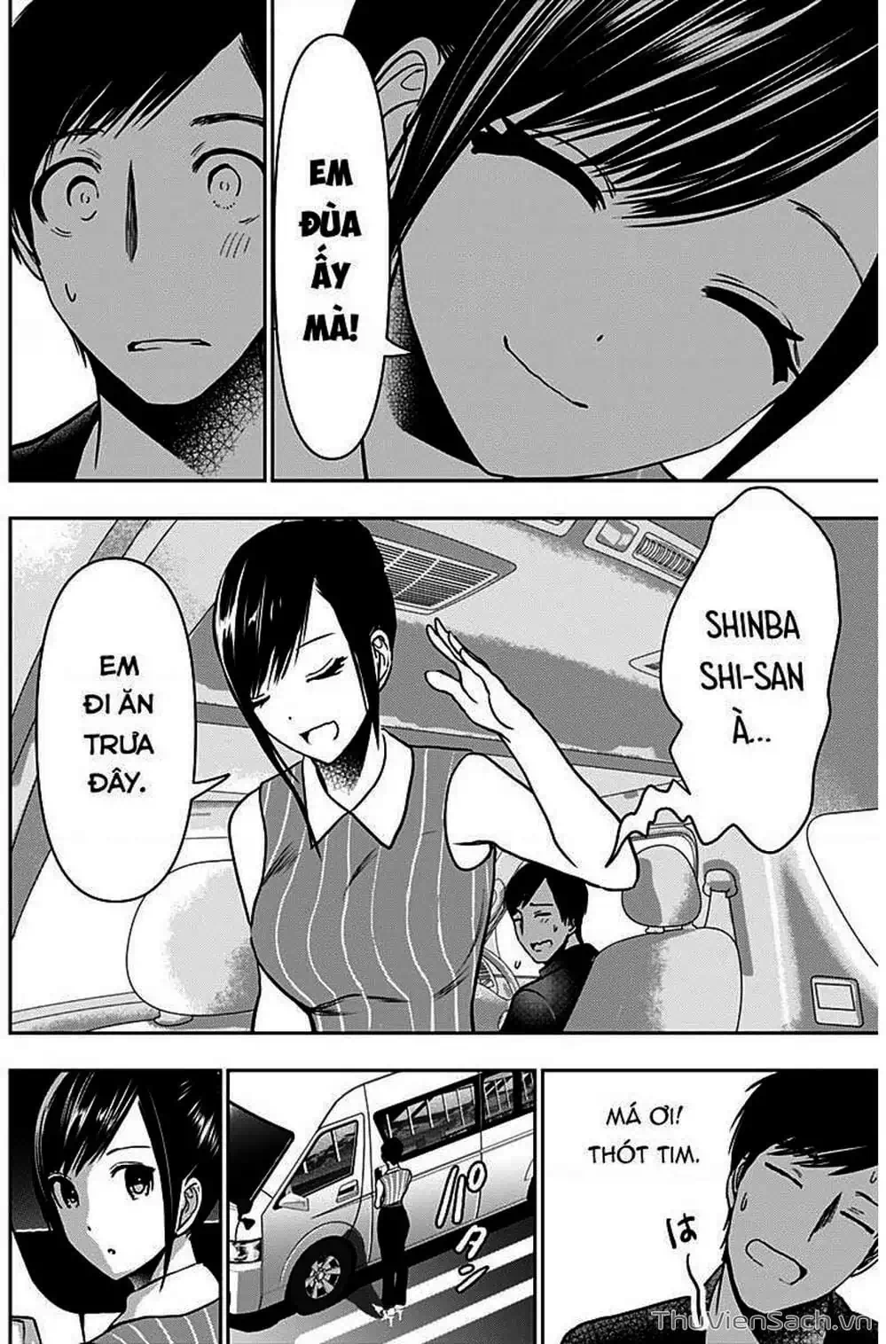 Truyện Tranh Batsu Hare trang 6