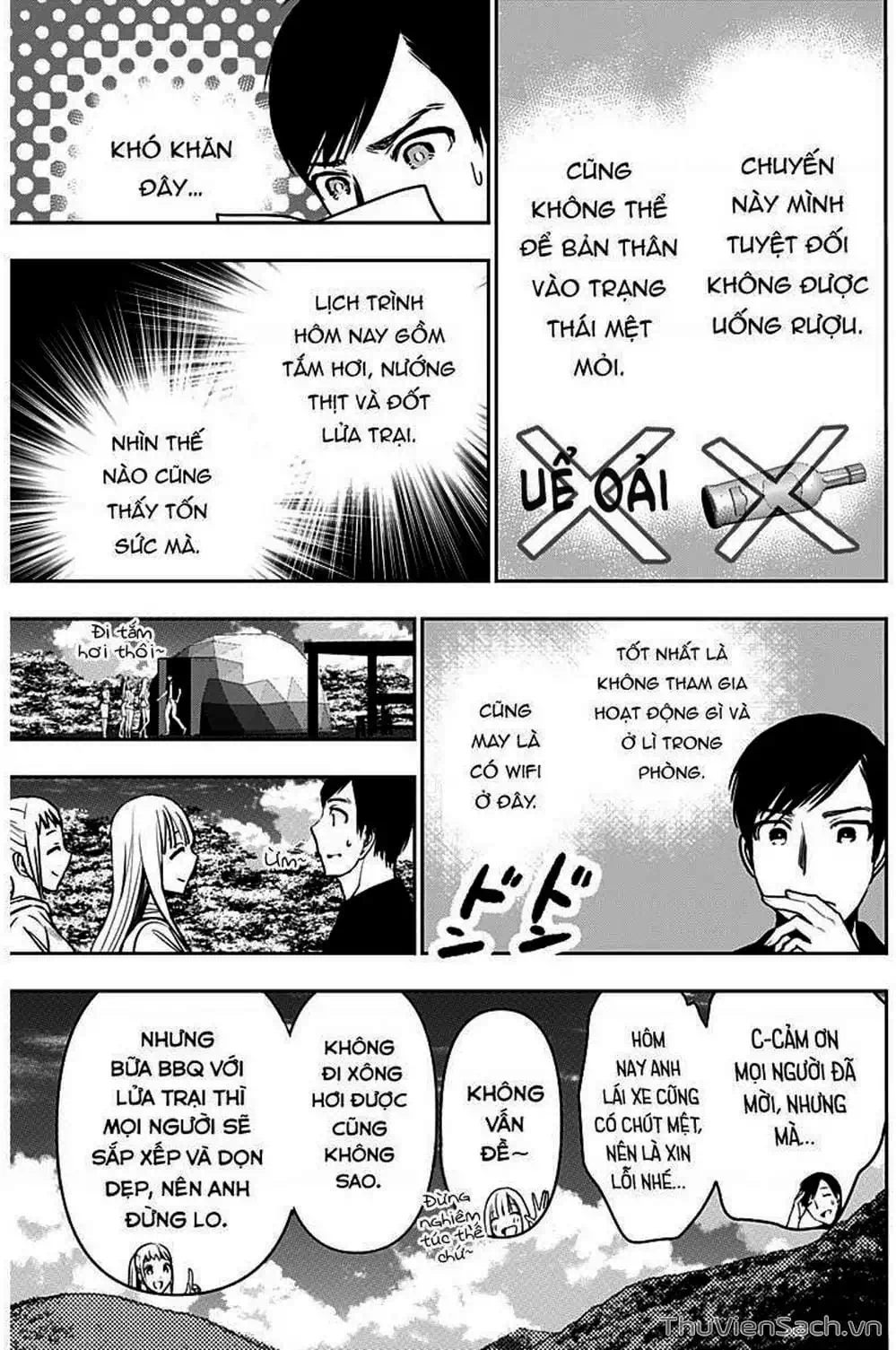 Truyện Tranh Batsu Hare trang 6