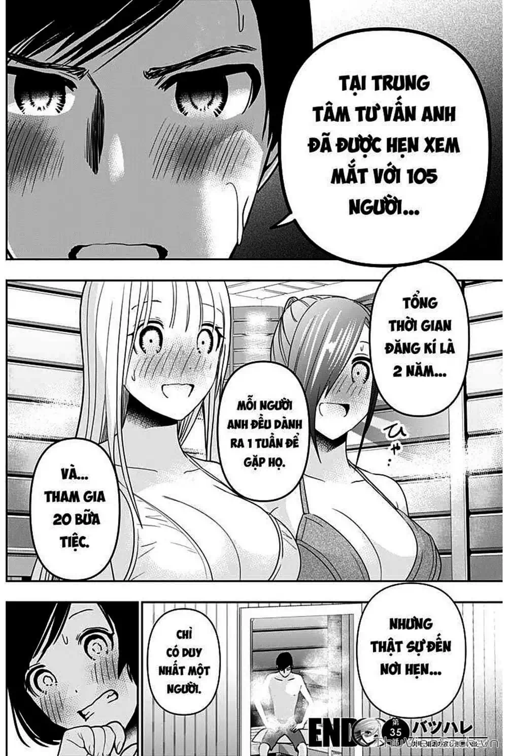 Truyện Tranh Batsu Hare trang 6