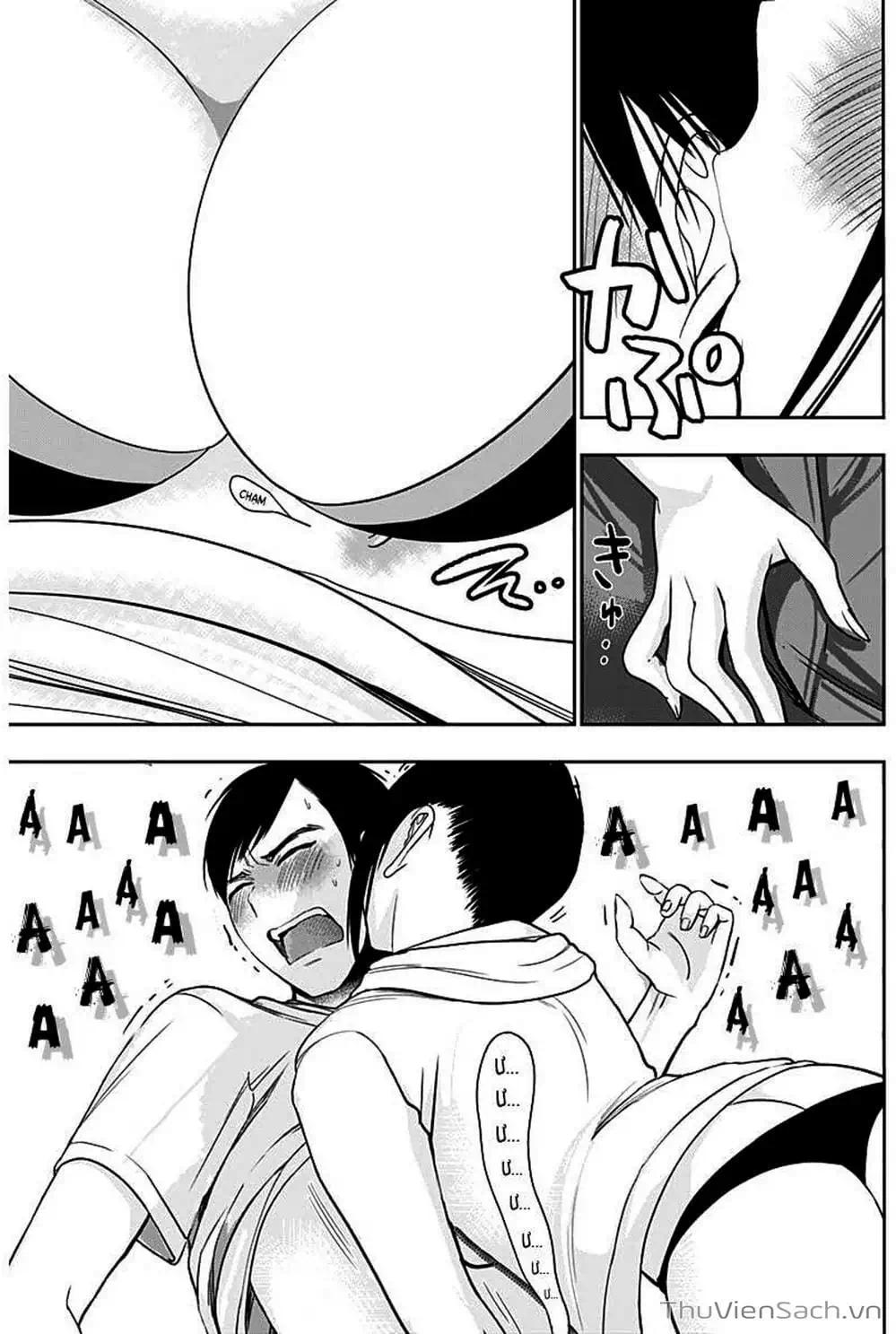 Truyện Tranh Batsu Hare trang 6