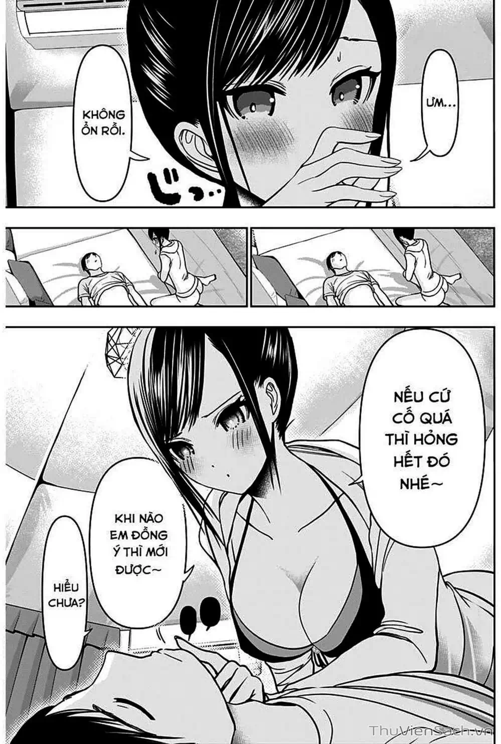 Truyện Tranh Batsu Hare trang 6