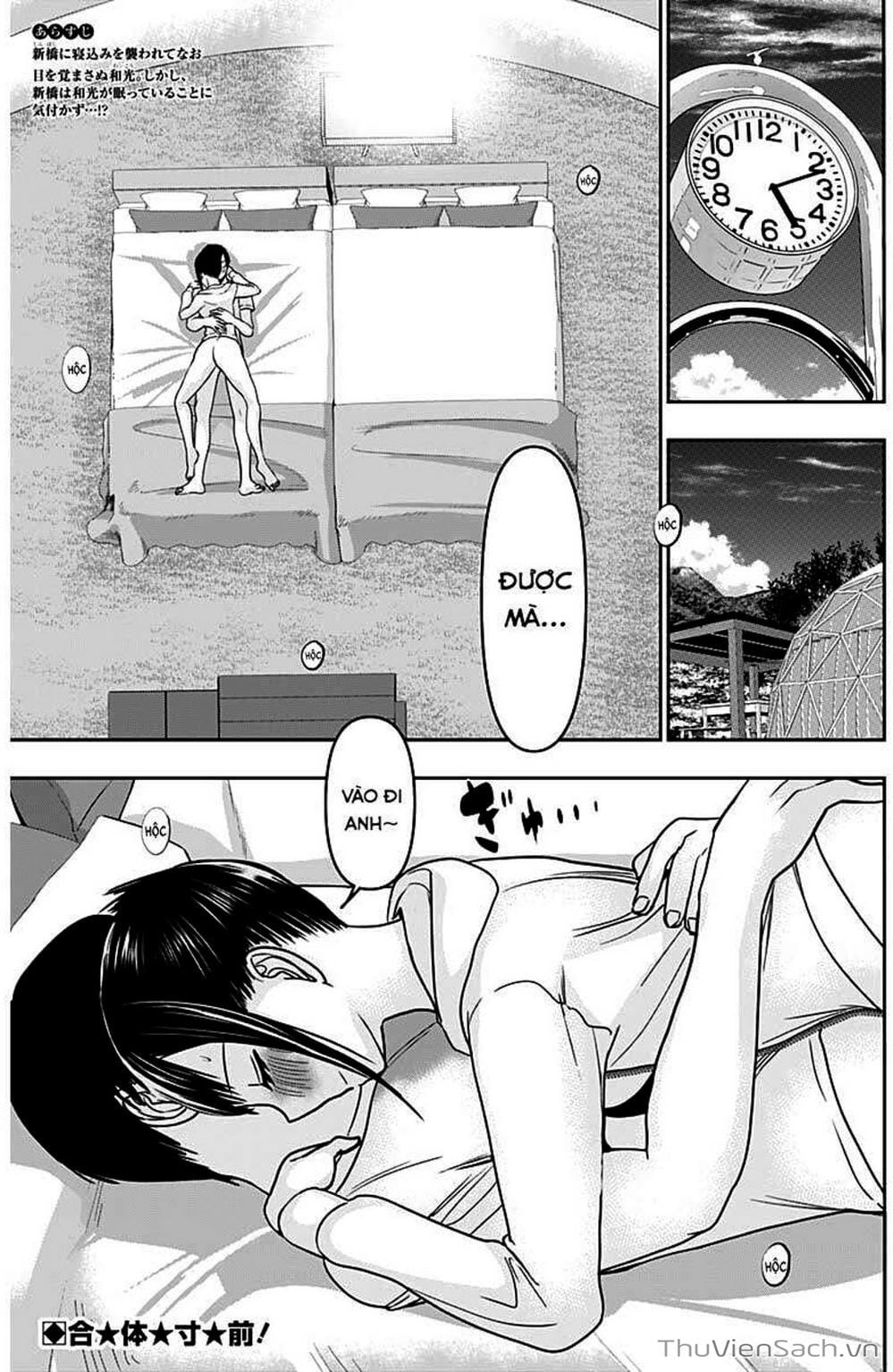 Truyện Tranh Batsu Hare trang 6