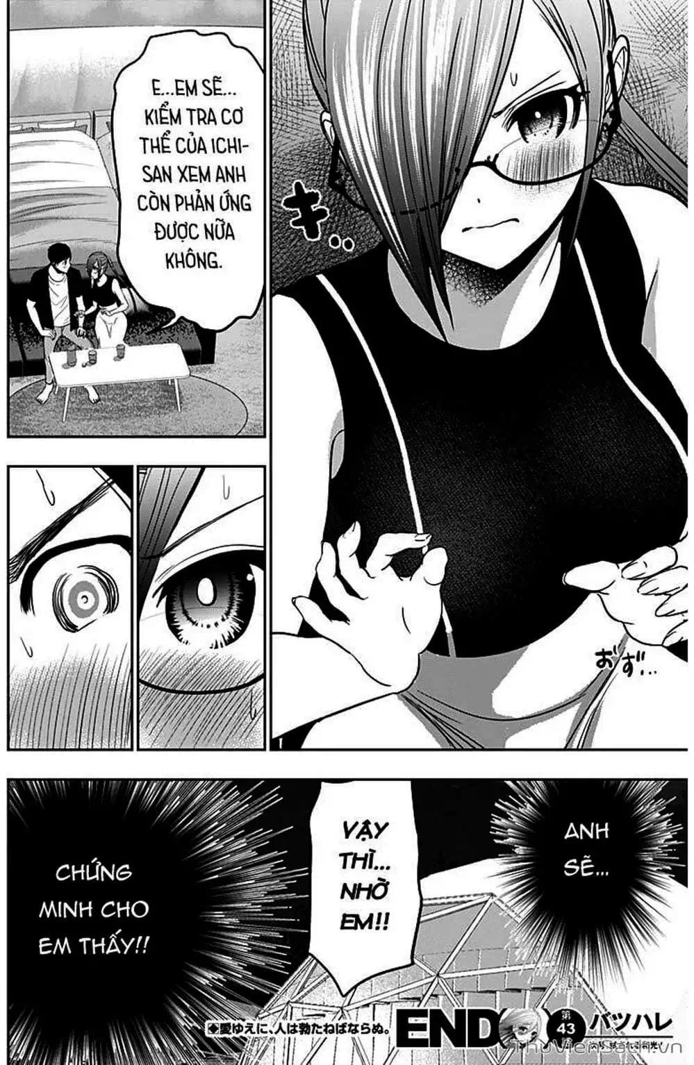 Truyện Tranh Batsu Hare trang 6