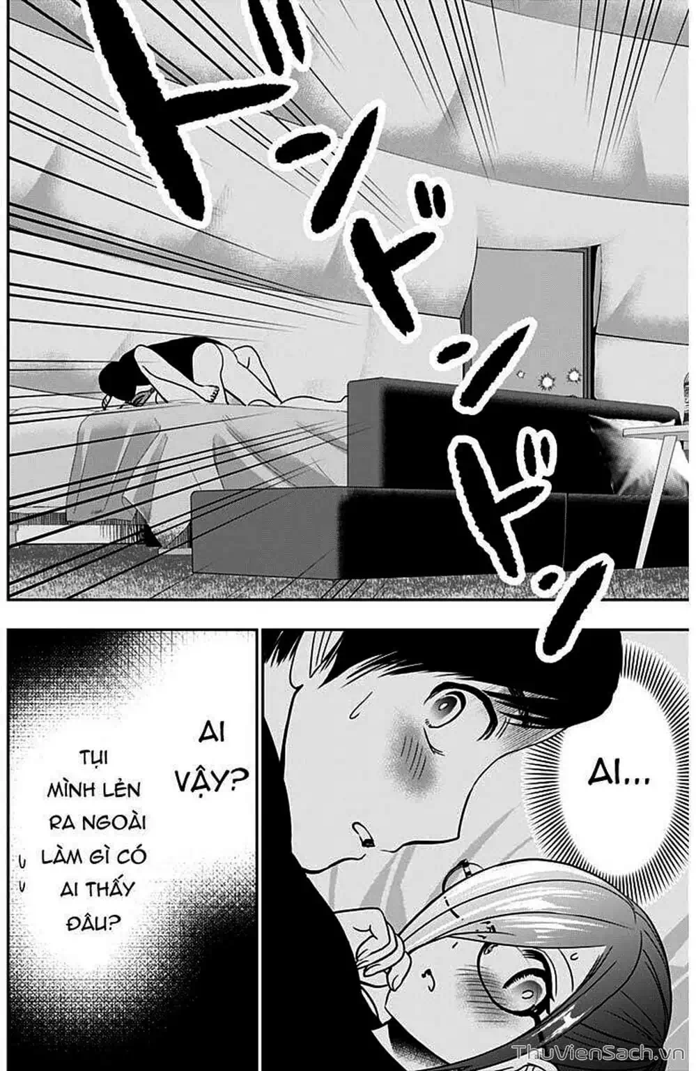 Truyện Tranh Batsu Hare trang 6