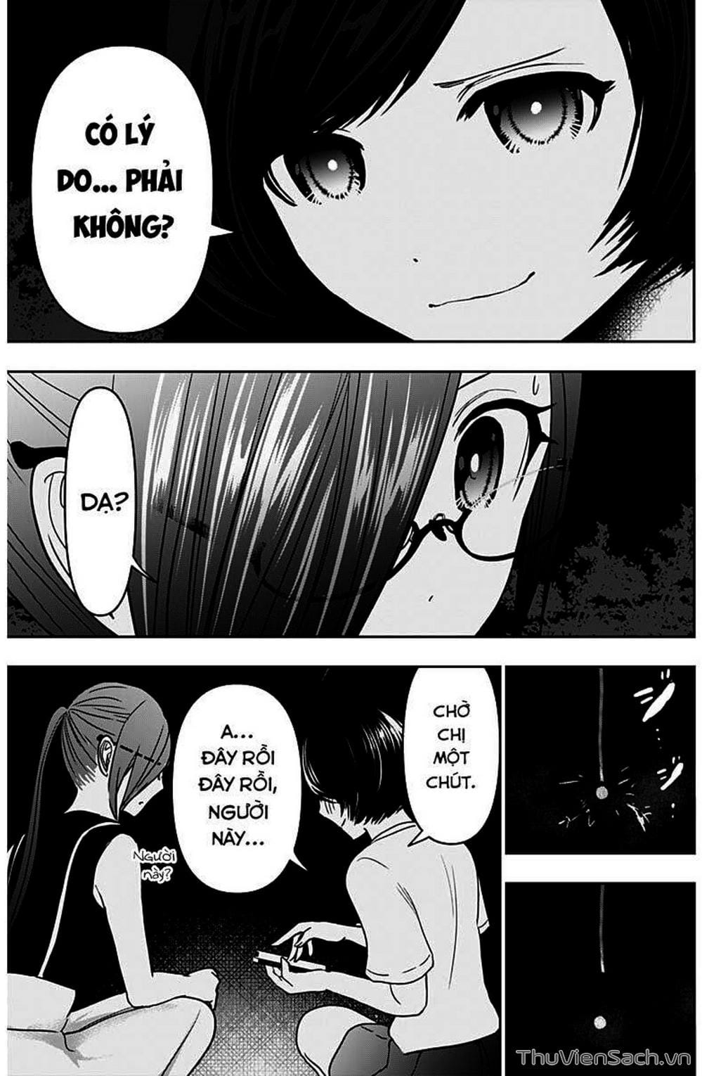 Truyện Tranh Batsu Hare trang 6