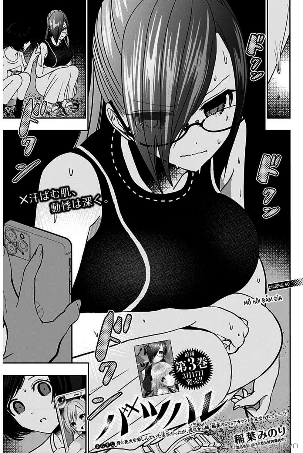 Truyện Tranh Batsu Hare trang 6