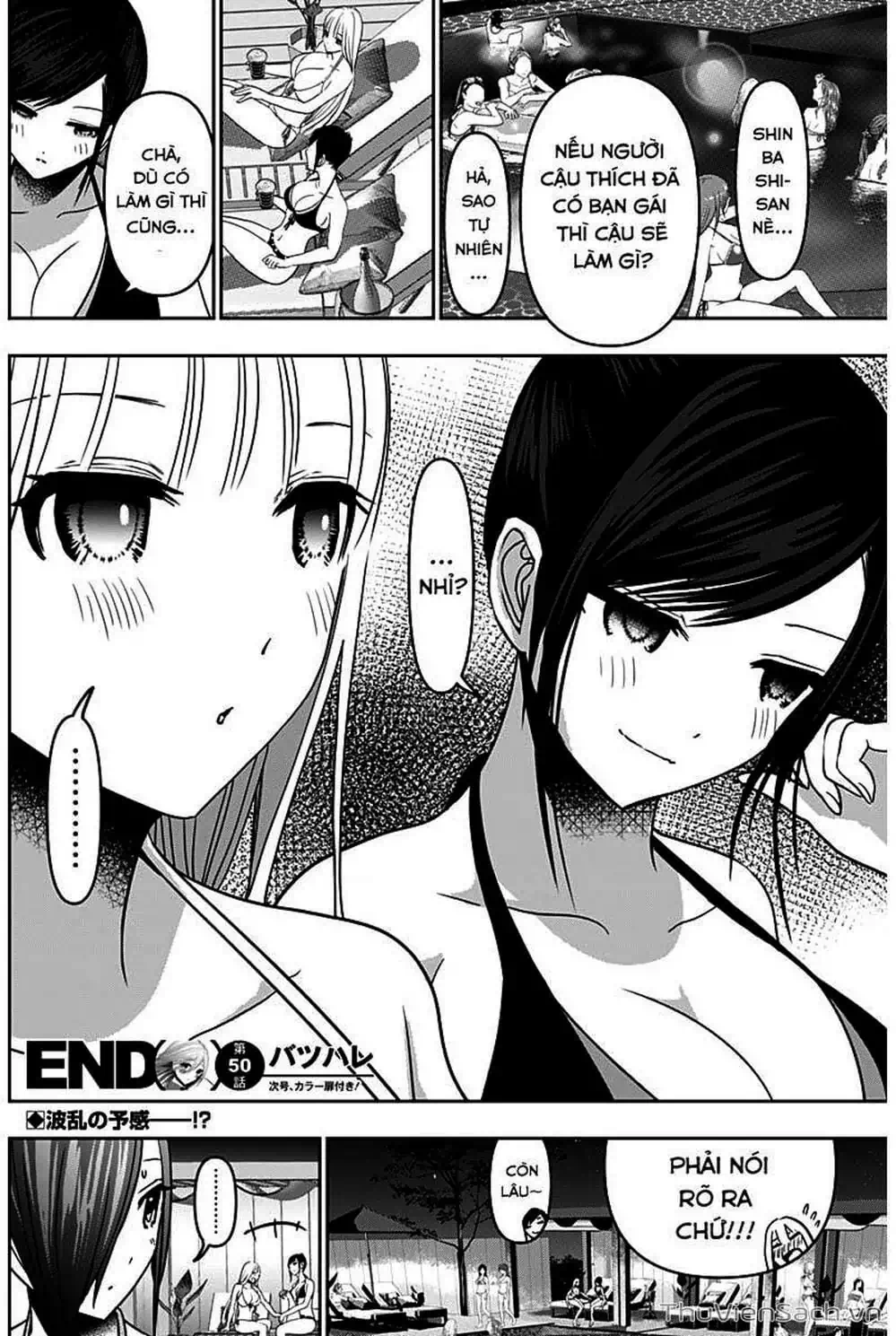 Truyện Tranh Batsu Hare trang 6