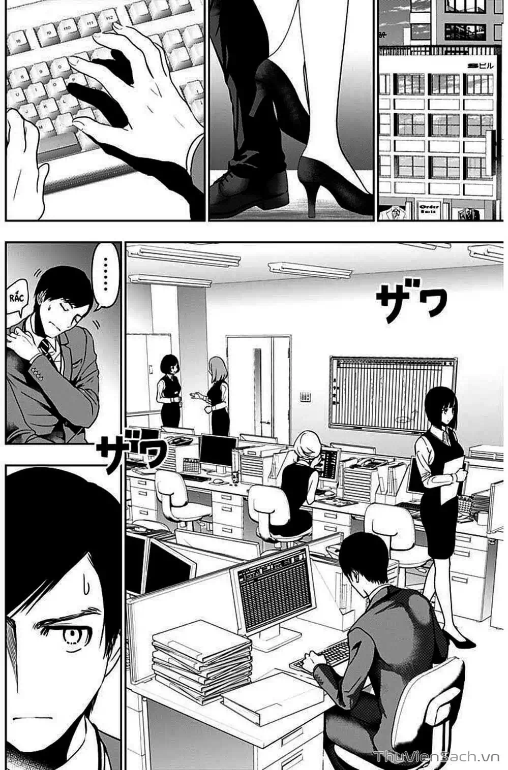 Truyện Tranh Batsu Hare trang 6