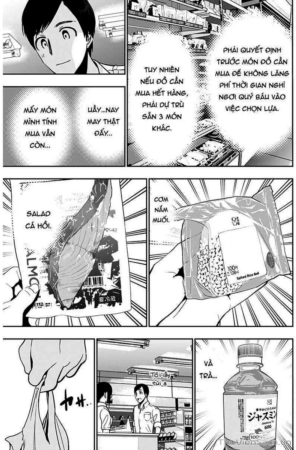 Truyện Tranh Batsu Hare trang 6