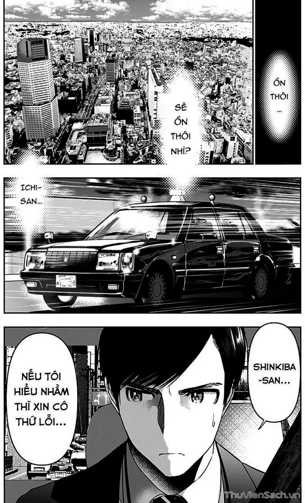 Truyện Tranh Batsu Hare trang 6