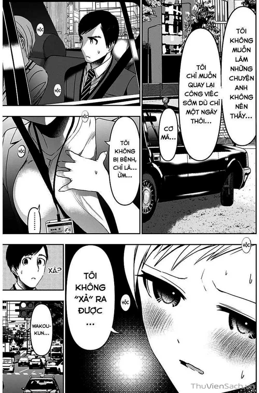 Truyện Tranh Batsu Hare trang 6