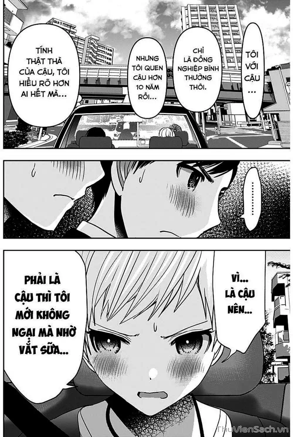 Truyện Tranh Batsu Hare trang 6