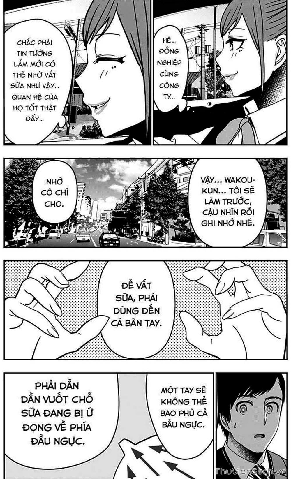 Truyện Tranh Batsu Hare trang 6