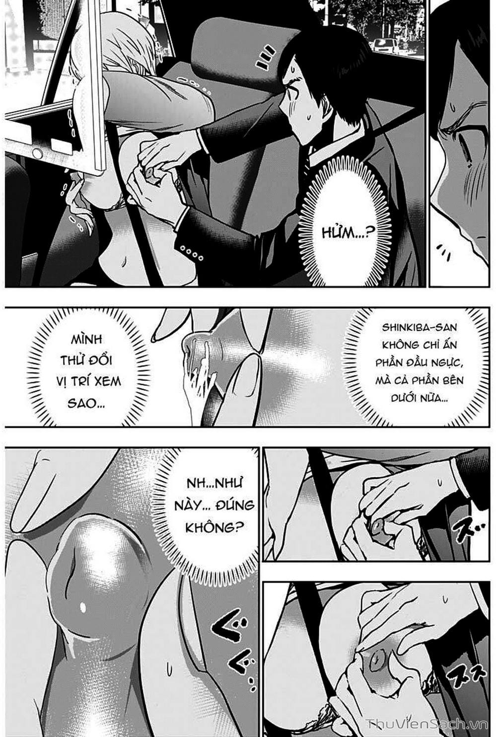 Truyện Tranh Batsu Hare trang 6