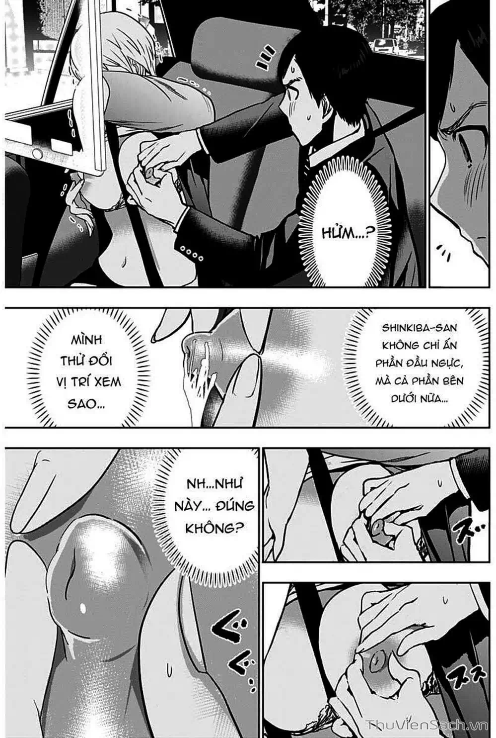 Truyện Tranh Batsu Hare trang 6