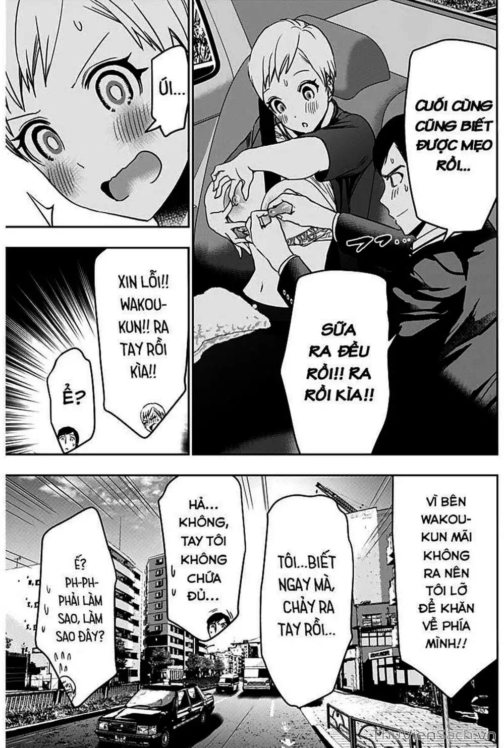 Truyện Tranh Batsu Hare trang 6